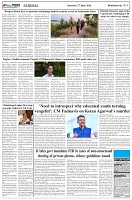 Page-5