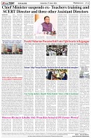 Page-8