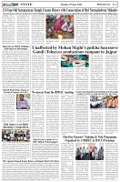 Page-2