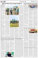 Page-5