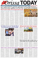 Page-1