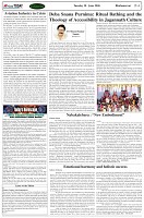 Page-4