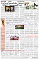 Page-8