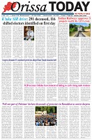 Page-1