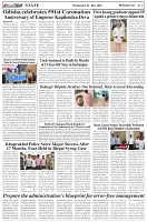 Page-2