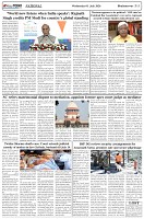 Page-5
