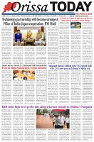 Page-1