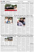 Page-5