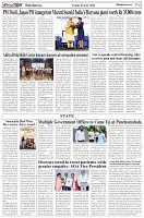 Page-6