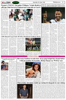 Page-7