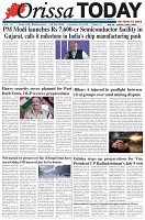 Page-1