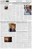 Page-2