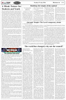 Page-4