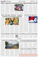 Page-6