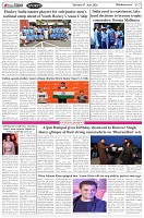 Page-7