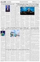 Page-2