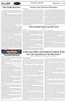 Page-4