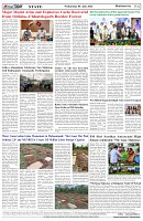 Page-8