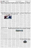 Page-3