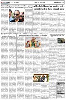 Page-5