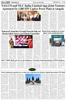 Page-6