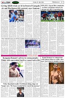 Page-7