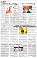 Page-5