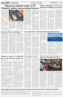 Page-6