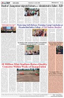 Page-8