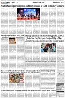 Page-3