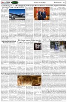 Page-2