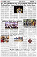 Page-3