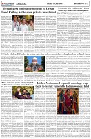 Page-5