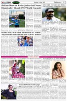 Page-7
