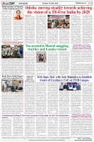 Page-8