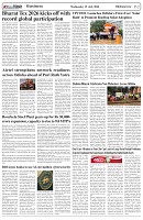 Page-2