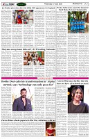 Page-7