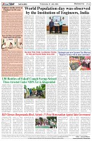 Page-8