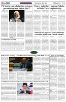 Page-2