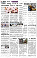 Page-3