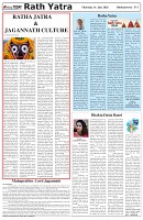 Page-5