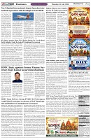 Page-6