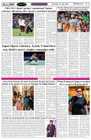 Page-7
