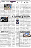 Page-9