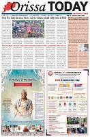 Page-1