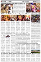 Page-2