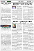 Page-4