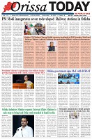 Page-1