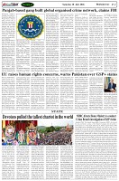 Page-2