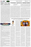Page-4
